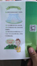 十月結晶爬行墊嬰兒XPE加厚加大可折疊家用雙面抑菌兒童爬爬墊150*200*2cm 曬單實(shí)拍圖