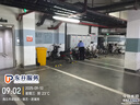 超威電熱蚊香液基孔肯雅熱滅蚊器無(wú)香驅蚊液防蚊液補充液4瓶無(wú)加熱器 曬單實(shí)拍圖