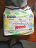 大王（GOO.N）【品牌直供 安心品質(zhì)】天使自然之恩 超薄透氣干爽紙尿褲拉拉褲 拉拉褲XXL28片（>15kg） 曬單實(shí)拍圖