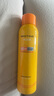 Mistine蜜絲婷防曬噴霧防水防汗持久防紫外線(xiàn)SPF50+PA++++女學(xué)生戶(hù)外通用 小黃噴防曬噴霧100ml1瓶+凱膜面膜28g 曬單實(shí)拍圖