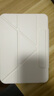 zoyu【抽拉拆分內置筆袋】iPad11保護套mini7適用蘋(píng)果Air7殼pro平板air6/5帶搭扣第10代9磁吸y折亞克力 奶油白【配鋼化膜】 mini7【8.3英寸】 曬單實(shí)拍圖