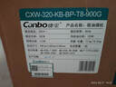 康寶 CANBO【免費安裝】油煙機抽油煙機家用大吸力廚房吸油煙機小尺寸變頻歐式頂吸一級能效 變頻款丨25m3+1200Pa+體感清洗+疏晶鋼 曬單實(shí)拍圖