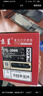 京呈適用PANTUM奔圖CTL-2000硒鼓CP2200DN CM2200FDN/FDW粉盒彩色 【3500頁(yè)】CTL-2000 大容量黑色粉盒 曬單實(shí)拍圖