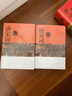 唐詩(shī)鑒賞辭典+宋詞鑒賞辭典上下全套共3冊精裝版中國古詩(shī)詞大會(huì )全集 上海辭書(shū)出版社 唐詩(shī)鑒賞辭典 曬單實(shí)拍圖