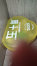 周十五益生菌蜂蜜露孕婦用專利擠管開塞蜜露待產(chǎn)包用產(chǎn)后兒童外用蜂蜜栓 曬單實拍圖