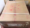 能率【國家補貼立減15%】能率燃氣熱水器家用天然氣變頻水量伺服器 智能精控速熱洗澡廚房全屋熱水恒溫 13L 【E4 】13升恒溫水伺服 12T 天然氣 曬單實(shí)拍圖