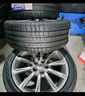 米其林（MICHELIN）汽車(chē)輪胎 215/55R17 94V 耐越 ENERGY MILE 適配秦PLUS/探歌/繽智 曬單實(shí)拍圖