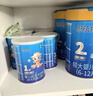 御寶恩蓓護嬰兒羊奶粉新生兒奶粉生羊乳A2乳鐵蛋白OPO益生菌小分子 【2段】中聽300g 1件 曬單實拍圖