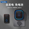 TIWNEW（鐵牛）門(mén)鈴家用無(wú)線(xiàn)自發(fā)電遠距離大音量門(mén)口提醒室內外呼叫器 【自發(fā)電】黑色一按鈕一響鈴 曬單實(shí)拍圖