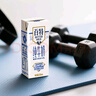 天友百特純牛奶250ml*12盒（禮盒裝）120mg原生高鈣  曬單實(shí)拍圖