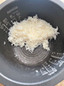 東芝（TOSHIBA）【國家補貼15%】電飯煲日本進(jìn)口云朵煲 3升家用小型IH厚內膽微壓日本原裝電飯煲4-5人電飯鍋10VRPC 曬單實(shí)拍圖