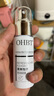 OHBT止汗露狐臭腋下除臭止汗噴霧50ml男女士專(zhuān)用四氯羥鋁鋯異味根除液 曬單實(shí)拍圖