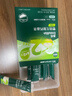英氏（Engnice）23階營(yíng)養(yǎng)面條組合200g*4 嬰幼兒輔食小寶寶兒童蔬菜細(xì)面線面早餐 曬單實(shí)拍圖