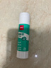 得力（deli）21g高粘PVA固體膠水 速干可水洗膠棒 DIY手工粘膠學(xué)生文具 辦公用品 單支湊單 7102 曬單實(shí)拍圖