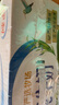 伊利【新鮮日期】純牛奶整箱 250ml*24盒 優(yōu)質(zhì)乳蛋白 中秋送禮盒裝  曬單實(shí)拍圖