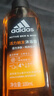 阿迪達斯 （adidas）男士沐浴露洗發(fā)水洗面奶三效合一 游泳去氯 持久留香清涼止癢套裝 曬單實(shí)拍圖
