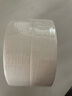 包大師美紋紙膠帶30mm*50m*2卷/筒 美縫無(wú)痕貼 油漆分色紙美文紙手撕紙膠帶  曬單實(shí)拍圖