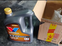 勝牌（VALVOLINE）金皇CBA聯(lián)名 全合成機油 汽機油 發(fā)動(dòng)機潤滑油5W-30 SP級 GF-6 4L 曬單實(shí)拍圖