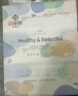 潔麗雅（Grace）居家差旅便攜一次性洗臉巾珍珠紋綿柔毛巾3包 20*20cm 90抽/包 曬單實(shí)拍圖
