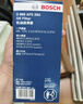 博世（BOSCH）機油濾芯濾清器0264奧迪A6L/A8L/A4L/A5/Q5/Q7大眾途銳保時(shí)捷卡宴 曬單實(shí)拍圖
