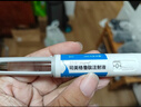 【具體規格咨詢(xún)客服】[諾和盈]司美格魯肽注射液 掛號診療拿藥預約服務(wù) 第三月1ml:2.27mg*3ml 1盒裝 曬單實(shí)拍圖