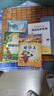 全3冊 安徒生+格林童話+稻草人人教版快樂讀書吧三年級上冊課外閱讀稻草人書葉圣陶 曬單實拍圖