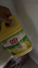 立白清新檸檬味洗潔精大桶1.5kg 除味去油去腥 餐具凈洗滌靈洗碗液 曬單實(shí)拍圖