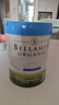 貝拉米(Bellamy's)有機嬰兒配方奶粉白金版含有機A2蛋白800g/罐 【集罐兌好禮】3段 800g 1罐 【效期至27.1】 曬單實(shí)拍圖