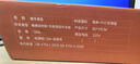 VENIDER【AI人體感應】加熱桌墊加熱鼠標墊超大加長(cháng)發(fā)熱桌墊辦公桌暖手神器學(xué)生寫(xiě)字臺桌面加熱墊 曬單實(shí)拍圖
