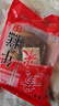 黃米面年糕棗糕山西特產(chǎn)粗糧油炸糕農家無(wú)棗核手工切糕現做500g 500gx2袋 曬單實(shí)拍圖
