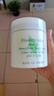 伊麗莎白雅頓綠茶蜜滴潤膚乳保濕滋潤身體乳霜 500ml 曬單實(shí)拍圖