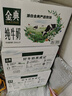 伊利【18天新鮮直達】金典純牛奶250ml*16盒3.6g乳蛋白 中秋送禮盒裝  曬單實(shí)拍圖