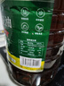 舌尖上的蜀 濃香菜籽油5L 四川風(fēng)味農(nóng)家小榨非轉(zhuǎn)基因 純正家用食用油 菜籽油5L裝（共9.2斤） 曬單實(shí)拍圖