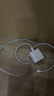 baking蘋(píng)果充電器快充套裝充電線(xiàn) 適配原裝蘋(píng)果iPhone14/13ProMax手機數據線(xiàn)12/11plusiPad電腦充電頭 曬單實(shí)拍圖