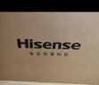 海信電視55E3Q Pro 55英寸 144Hz高刷高分區(qū) MiniLED級(jí)控光 3G+64G大內(nèi)存 一級(jí)能效 國(guó)家補(bǔ)貼以舊換新 曬單實(shí)拍圖