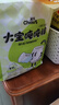 雀氏【大碼超吸】噸噸夜用安睡拉拉褲大寶專(zhuān)用6XL22片嬰兒尿褲尿不濕 曬單實(shí)拍圖