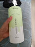 愛(ài)膚宜男士沐浴露持久留香72小時(shí)香體清爽控油去汗味沐浴液1.2L玉龍茶香 曬單實(shí)拍圖