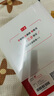 一本化學(xué)預備新高一 2026初中升高中化學(xué)知識大盤(pán)點(diǎn)考點(diǎn)解題技巧鞏固預習暑假銜接高中教材總復習必刷題 曬單實(shí)拍圖