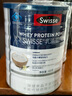 Swisse斯維詩(shī)藍帽乳清蛋白粉450g 中老年增強免疫力術(shù)后恢復 藥店同款 曬單實(shí)拍圖