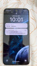 OPPO A5 12GB+256GB鋯石黑 IP69滿級防水 360°抗摔 6500mAh耐用大電池 驍龍 5G老人智能手機(jī) 國家補(bǔ)貼 曬單實(shí)拍圖