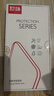 世詠（SHIYONG）適用蘋(píng)果17pro手機殼 iPhone17pro保護套Magsafe強磁吸充電全包超薄磨砂硬殼防摔高級男女 巖白色 曬單實(shí)拍圖