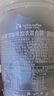 瑞幸咖啡速溶凍干咖啡粉加濃美式加濃拿鐵混合裝2.3g*18顆/盒0糖黑咖啡 曬單實(shí)拍圖