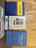 【配有聲課程】2025新書(shū) 生活粵語(yǔ)一本通 高效粵語(yǔ)自學(xué)入門(mén)教材提升實(shí)用指南 零基礎學(xué)粵語(yǔ)自學(xué)書(shū)香港話(huà)入門(mén)教材教程粵語(yǔ)學(xué)習書(shū)零基礎入門(mén)走遍粵港澳正音字典書(shū)籍 廣東人民出版社 【3冊】生活粵語(yǔ)一本通+正 曬單實(shí)拍圖