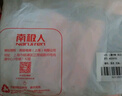 南極人兒童內(nèi)褲女童棉質(zhì)內(nèi)褲中大童發(fā)育期寶寶內(nèi)褲6條裝 美女萌兔150 曬單實拍圖