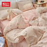 紅豆AB版設計全棉蝴蝶花邊床上四件套韓式云感木棉皺皺紗床蓋床裙款 粉結（蝴蝶花邊款） 四件套1.8 床裙款 （被套200*230cm） 曬單實(shí)拍圖
