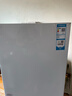 海爾（Haier）193升風(fēng)冷無(wú)霜兩門(mén)雙門(mén)家用小冰箱雙開(kāi)門(mén)小型宿舍租房一級能效節能低噪BCD-193WGHC2E7WV 曬單實(shí)拍圖