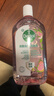 滴露（Dettol）香氛自然衣物消毒液紫外線(xiàn)級殺菌48H留香洗衣除臭兒童可用1000ml 曬單實(shí)拍圖