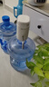 小熊（Bear）抽水器桶裝水 飲水機抽水神器 水泵壓水器純凈水電動(dòng)取水器 礦泉水自動(dòng)上水器 YSJ-D05U2 政府補貼 曬單實(shí)拍圖