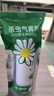 巴斯夫除蟲(chóng)菊殺蟲(chóng)劑噴霧蟑螂藥螞蟻跳蚤臭蟲(chóng)蒼蠅衣魚(yú)蟲(chóng)小飛蟲(chóng)下水道80ml 曬單實(shí)拍圖