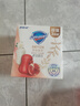 舒膚佳排濁香皂100g*3(紅石榴*2+山茶花*1)肥皂 洗澡洗臉男女士通用 曬單實(shí)拍圖